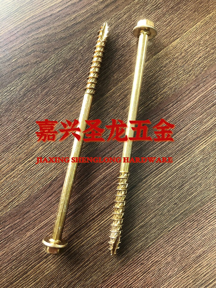 水泥釘